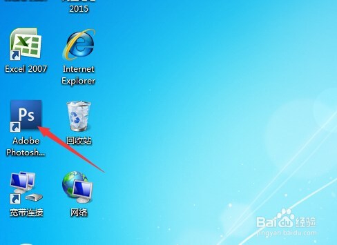 把照片变亮最简单的方法