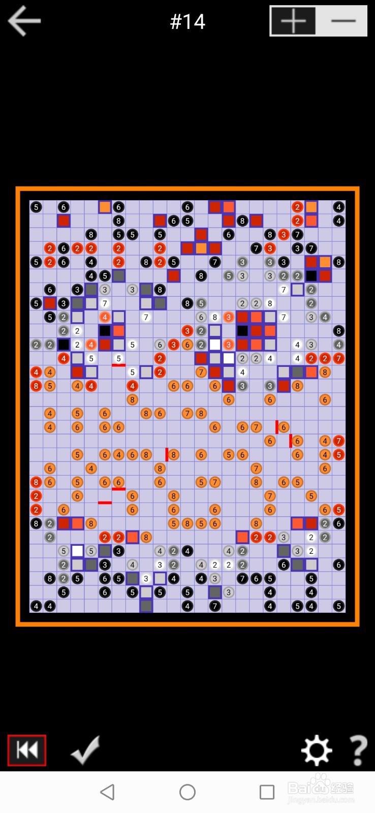 PathPix Boo数字绘图全99关通关攻略-第十四关
