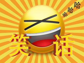 如何释放愤怒
