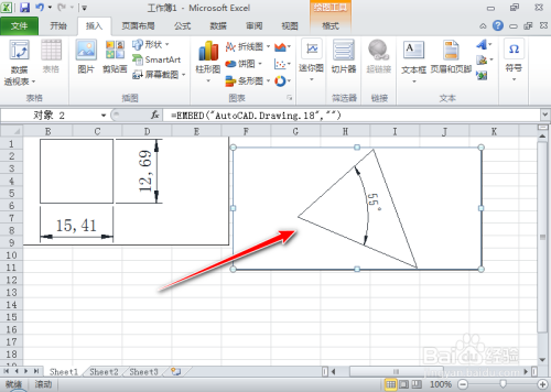 Excel如何插入CAD图形
