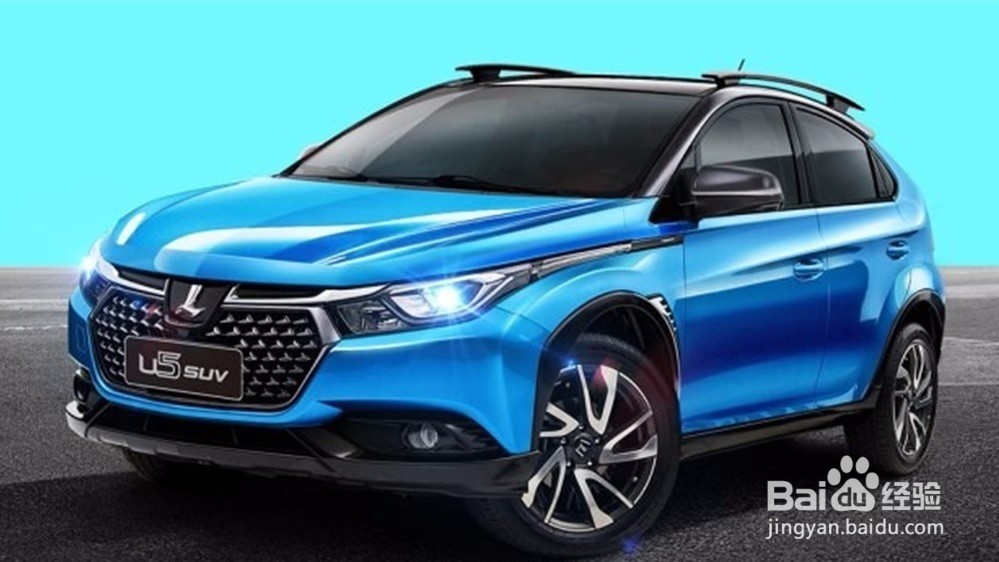 东风裕隆全新小型SUV——U5