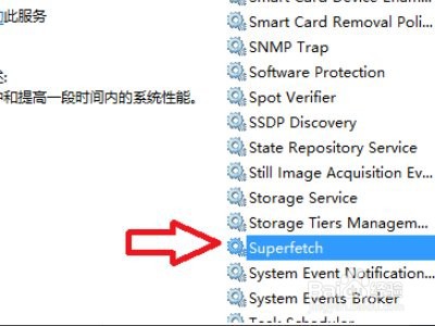 Win10任务管理器显示磁盘占用100%怎么解决