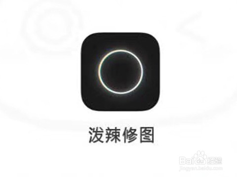 有哪些好用的手机调色软件