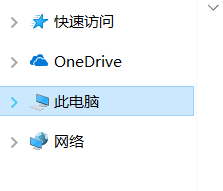 <b>win10热点无法开启如何解决</b>