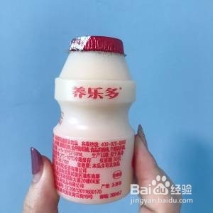 微醺草莓鸡尾酒