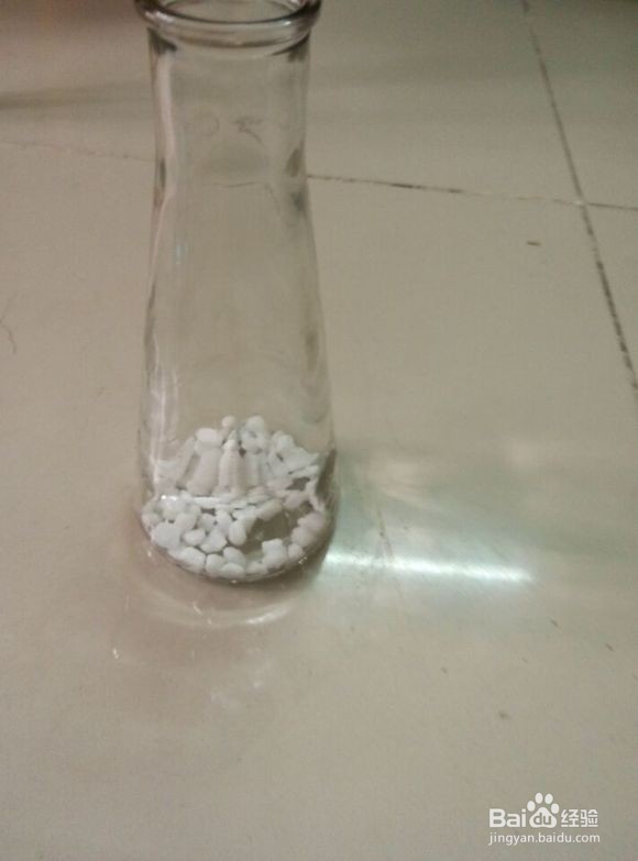 如何制作萌萌哒的海洋瓶