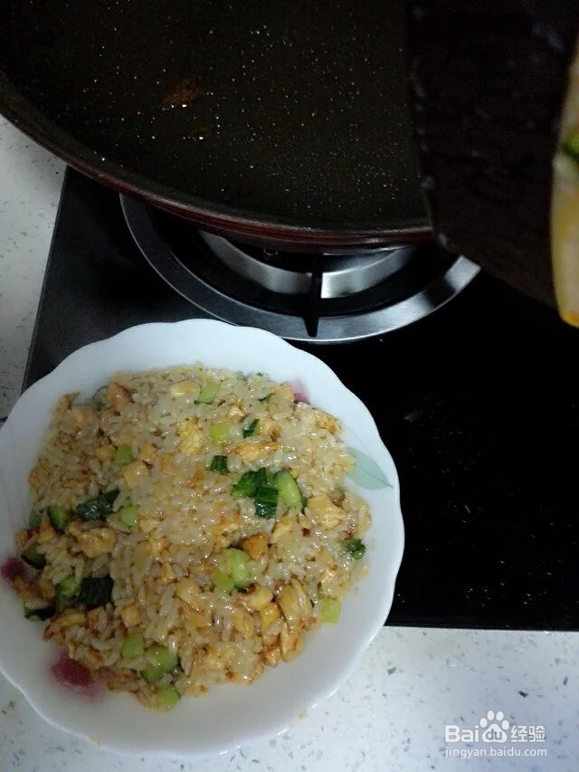 #过年#过年怎么给宝宝做道营养简单的炒饭