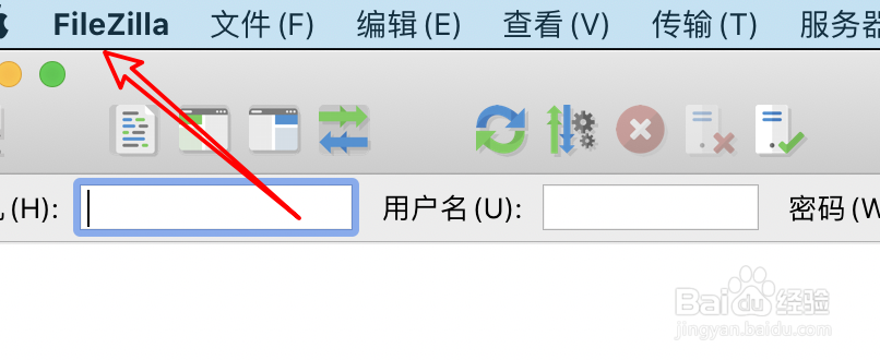 FileZilla下载工具怎么设置每周才检查一次更新