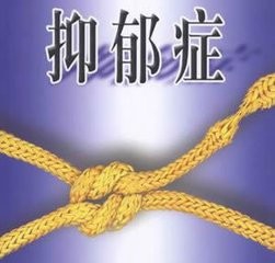 熬夜有什么坏处