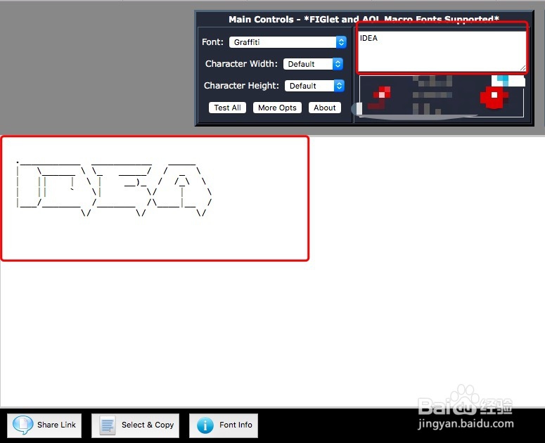 IDEA如何设置SpringBoot的Banner