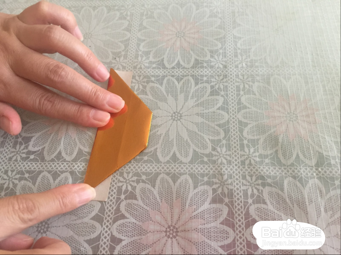 金银宝用纸怎么折