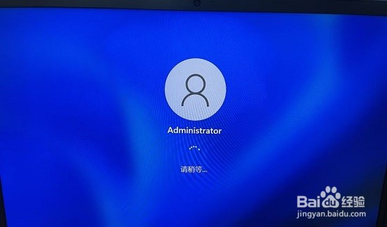 新笔记本win11电脑如何验机？