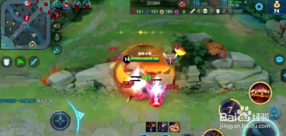 王者荣耀_猪八戒新手教程