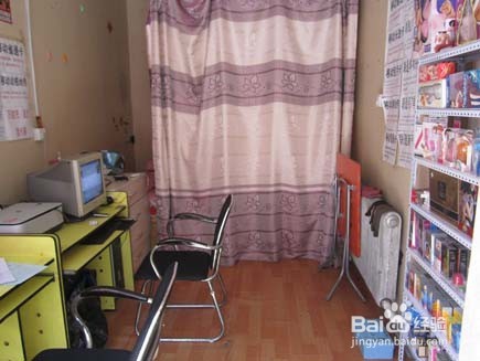 广告位是如何进行加盟的