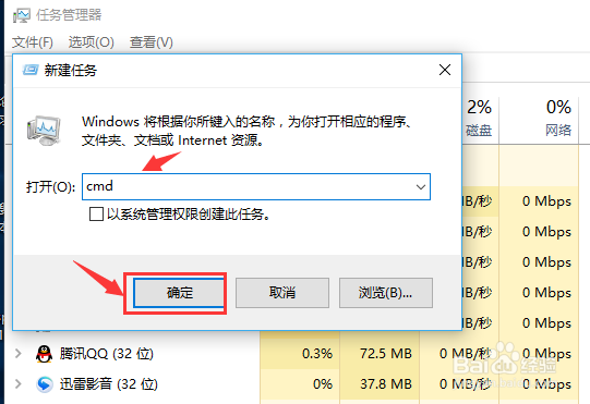 电脑死机了怎么办？