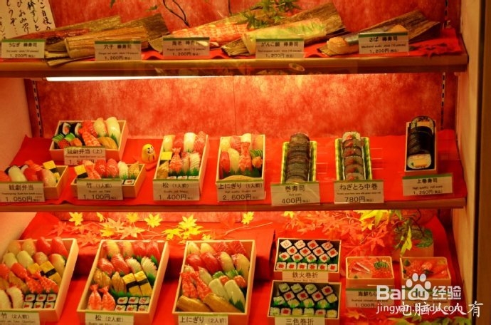 日本见闻：[20]道顿崛的美食