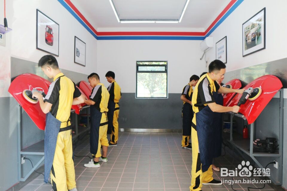 学汽车美容创业去哪里?