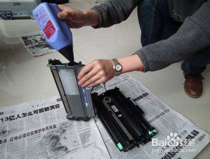 国产墨盒、粉盒加完墨水或碳粉以后还是显示缺墨