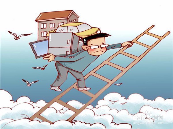 在农村为什么培养出大学生的家庭负担更重