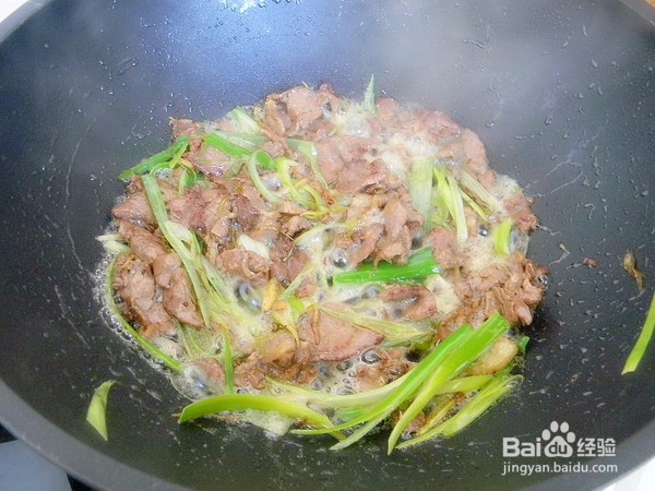 羊肉炒茼蒿的做法