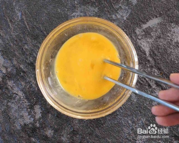 南瓜奶香蛋羹