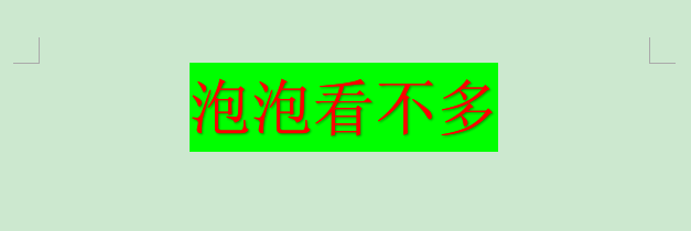 手工皂的保存和使用事项