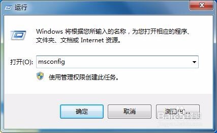 如何解决win10系统开机后，黑屏时间长