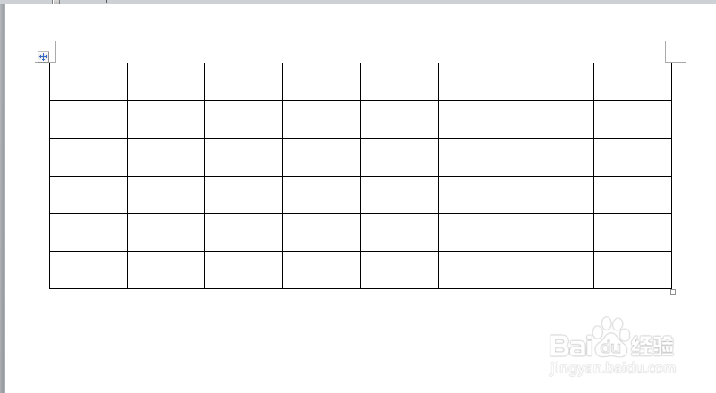 word2010怎么插入表格