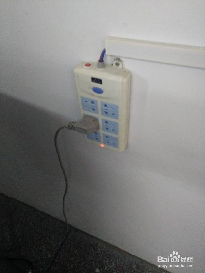 自动按摩椅使用方法