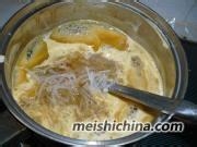 樱桃味果冻的做法