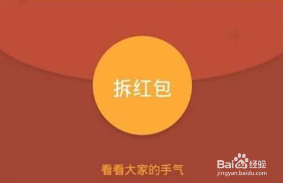 如何应对闲鱼买家拒收