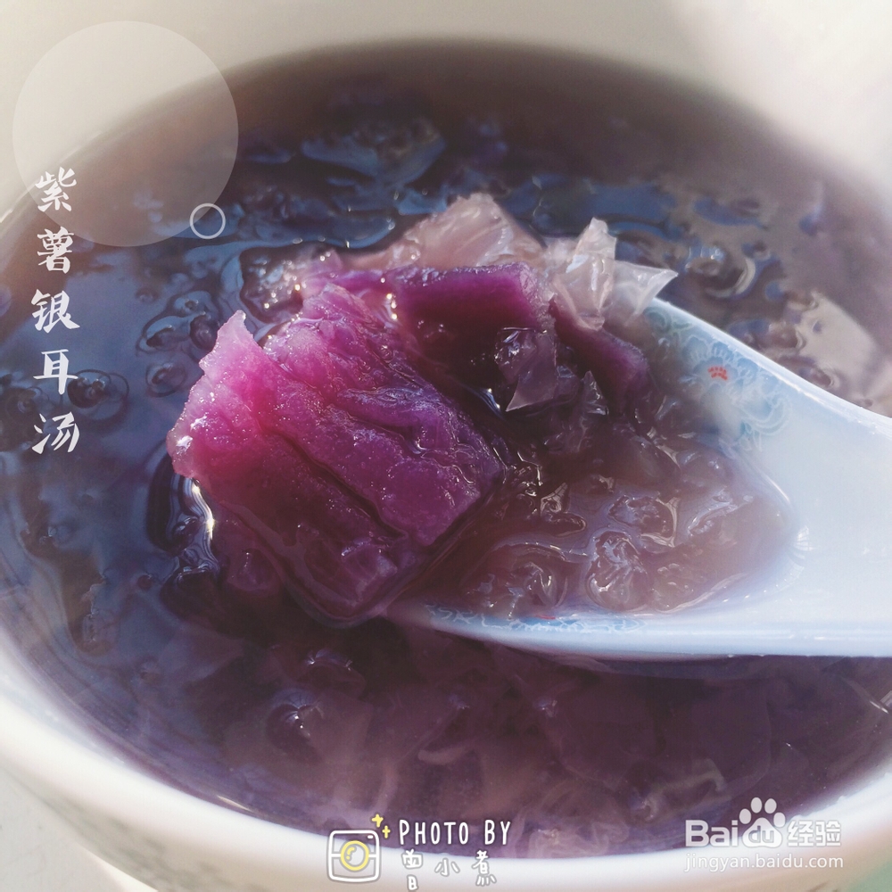 适合新手做的冰糖银耳莲子羹