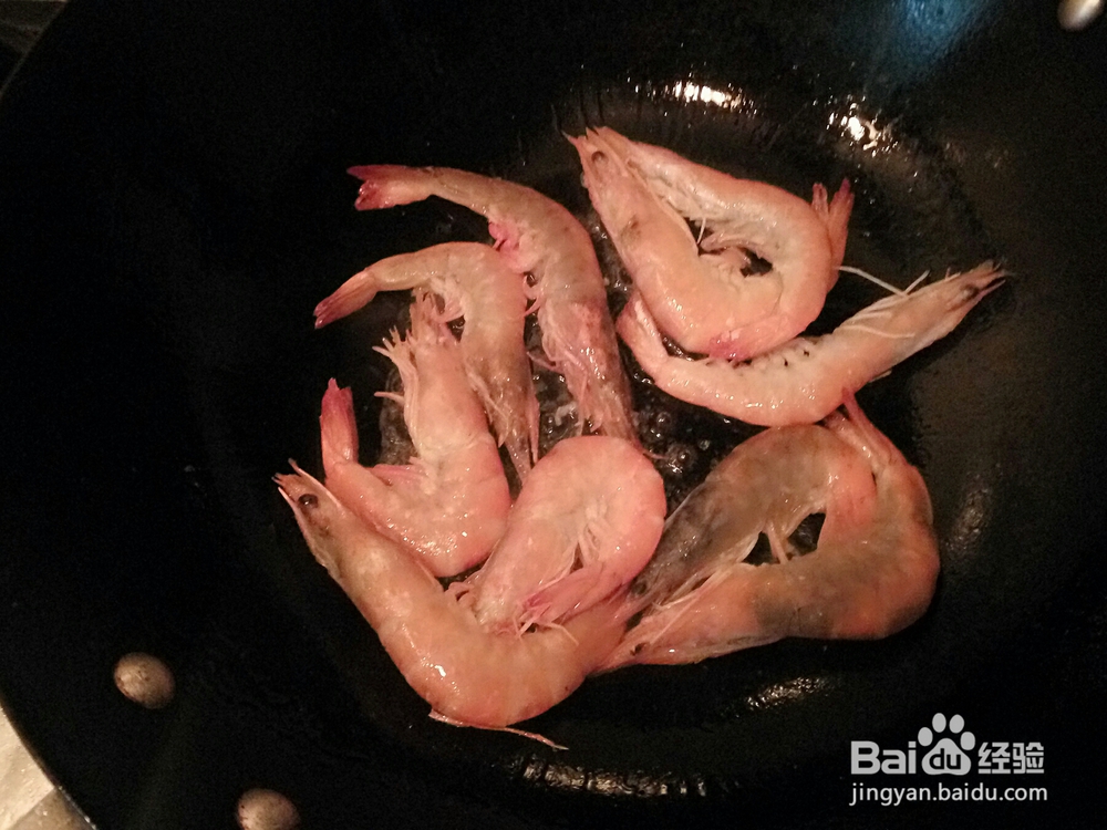 做出入味的番茄蒜薹炒大虾