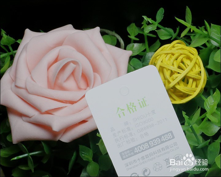 十度 T2 无线蓝牙小音箱功能使用