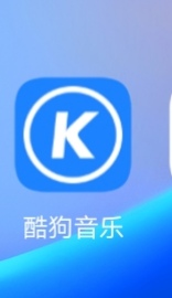 【酷狗音乐】如何添加好友