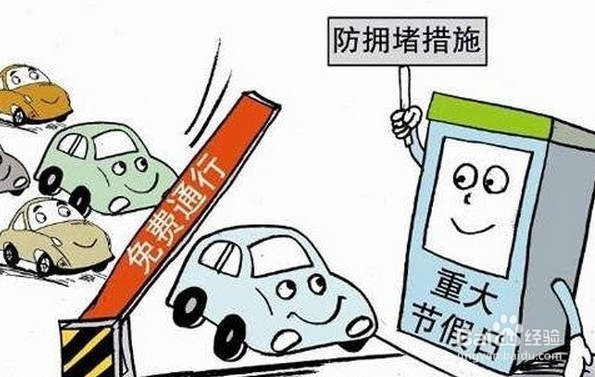 #过年#怎么做好祭祀准备工作