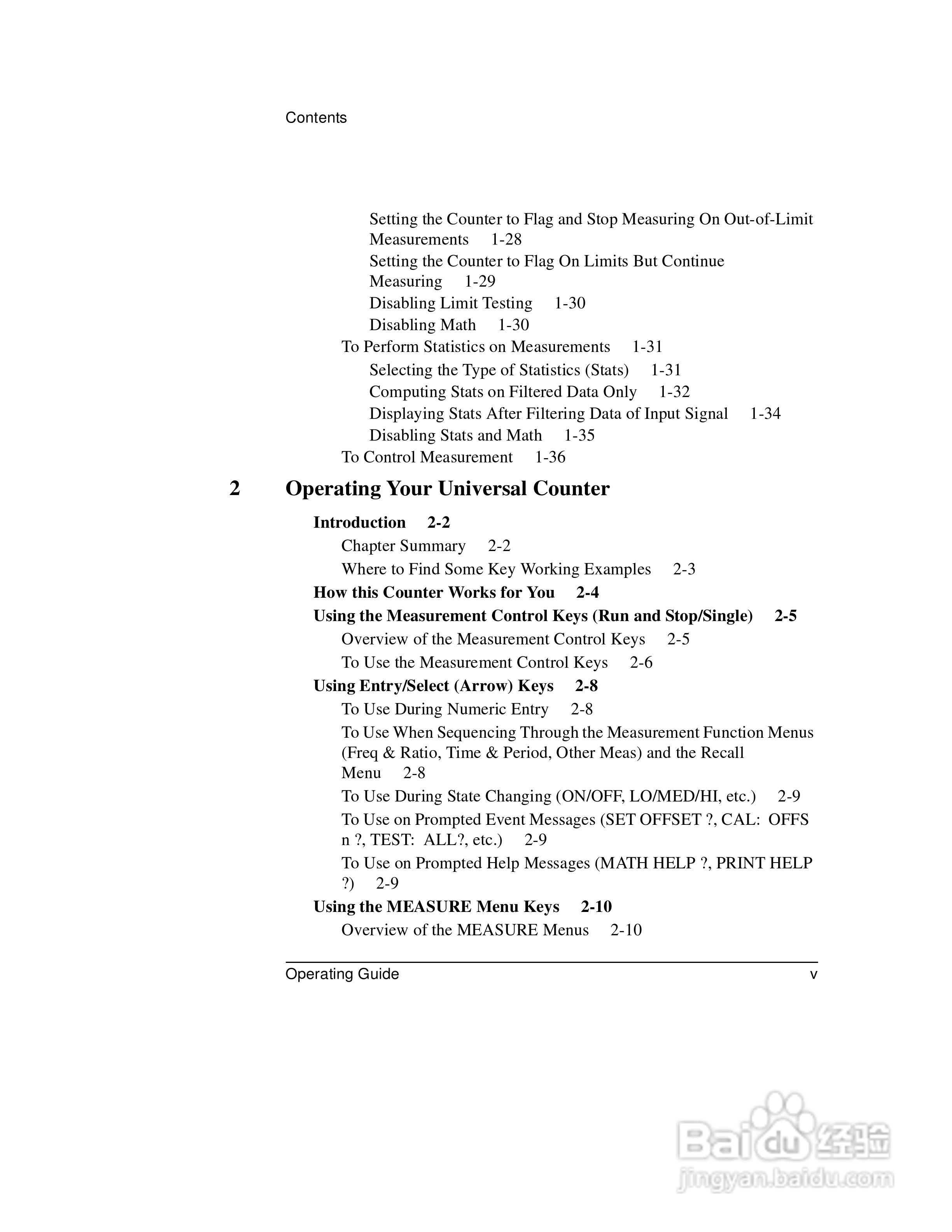 53131A计频器操作手册:[1]