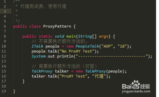 如何学得好java