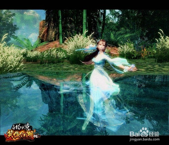 笑傲江湖OL游戏特色介绍