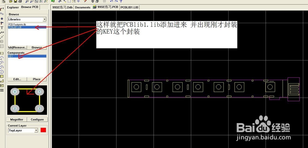 Protel99 se实战教程-绘制TV按键板的详细过程-4