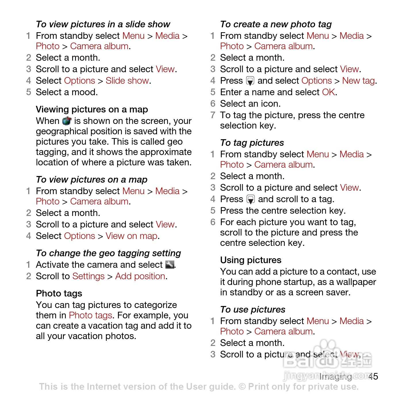 索尼爱立信T700手机使用说明书:[5]