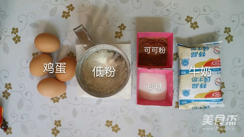 斑纹蛋糕的做法
