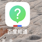百度知道怎么开启我的回答可见