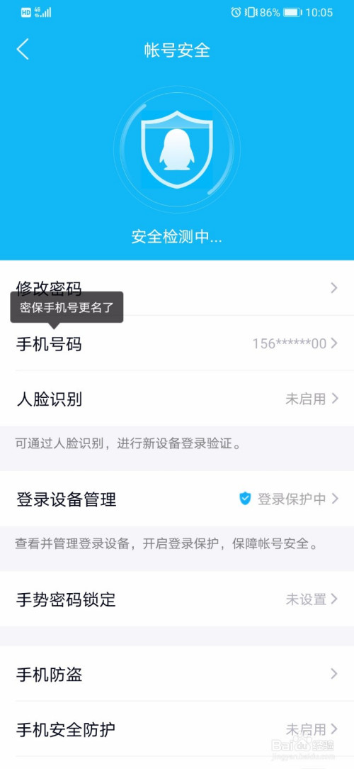 87645f93cee8b004e239e6b979260d9a300ea9b8.jpg?x-bce-process=image%2Fresize%2Cm_lfit%2Cw_500%2Climit_1