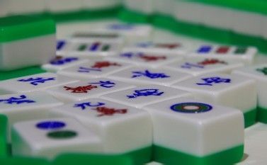 红中麻将怎么打的