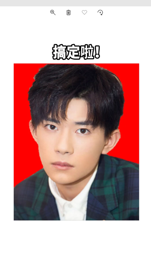 如何用表格PS照片？