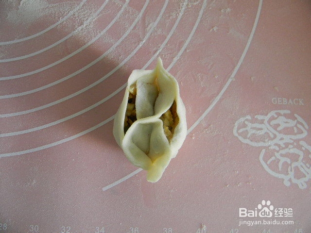 爱心美食——鸳鸯蒸饺