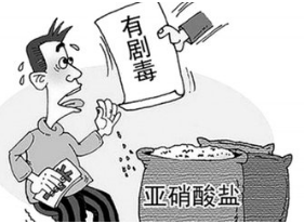 烤肠是什么做的呢？它对身体有危害吗？
