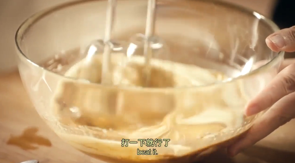 咖啡元宵蛋糕怎么做