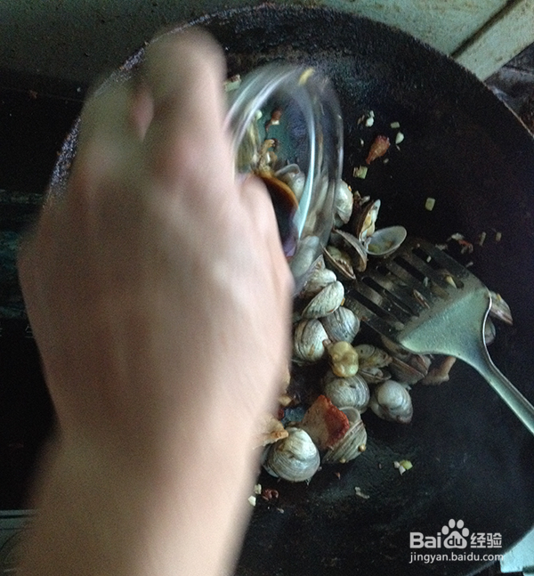 麻辣蛤子的做法